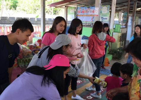 โครงการเมดฟาสานสัมพันธ์แบ่งปันเพื่อน้อง